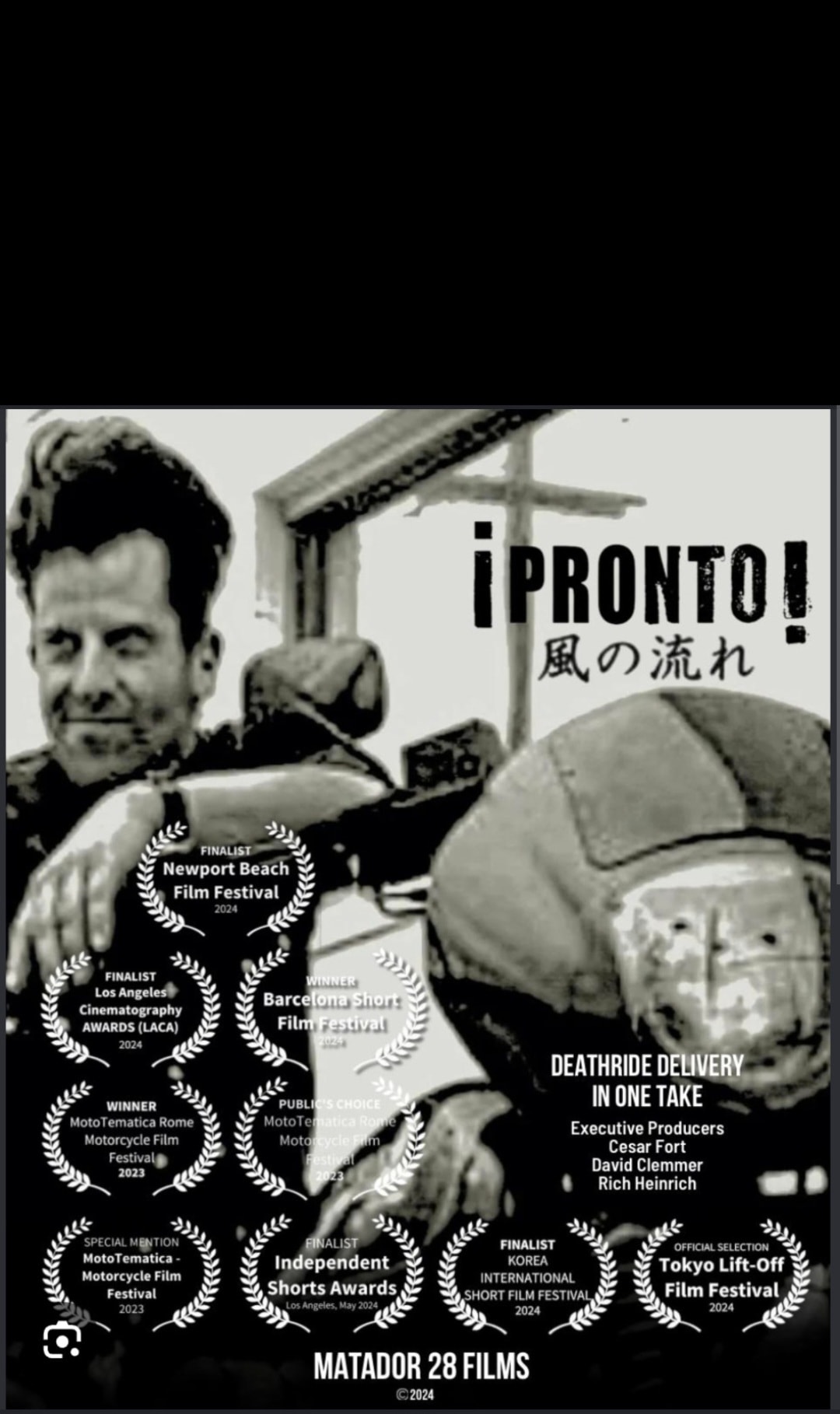 !PRONTO¡ official film poster — vintage motorcycle courier action thriller directed by Veen Viscal, one-take short film