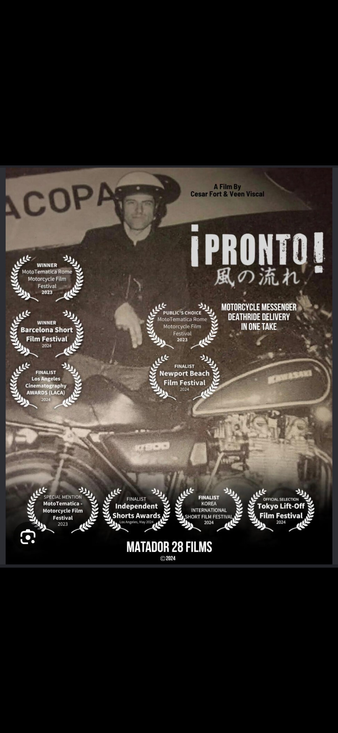 !PRONTO¡ official film poster — motorcycle messenger thriller directed by Veen Viscal, Barcelona and Los Angeles film festival winner